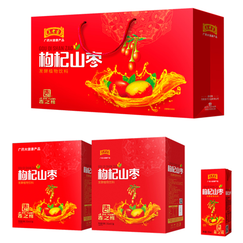 完達(dá)山飲品全國運(yùn)營(yíng)中心