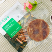 沈陽金鑫鑫食品有限公司