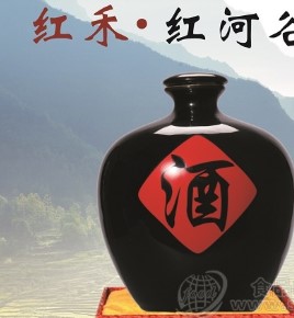廣州紅禾生態農業有限公司