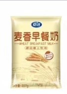 寧夏夏進乳業(yè)集團股份有限公司
