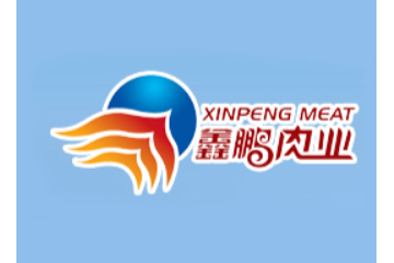 牡丹江市鑫鵬肉業(yè)有限責(zé)任公司