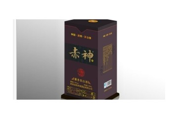 貴州遠明赤神酒業有限公司