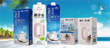 海南航旅飲品股份有限公司